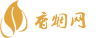 湛江进口香烟批发